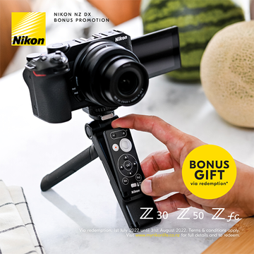 Nikon dx promo 600