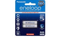 Eneloop Rechargeable Battery AAA 2pack