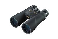 Nikon Prostaff 5 10X50 Waterproof Central Focus Binocular