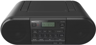 Rx d550 panasonic powerful portable fm radio   cd player with bluetooth %282%29