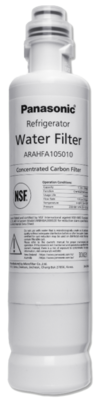 Arbhbab00010   panasonic replacement water filter for prime  edition refrigerators %281%29